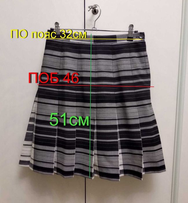 Юбка серая в полоску теплая на девочку спідниця на дівчинку 155-164