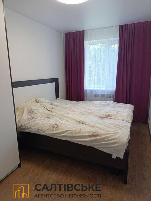 Apartment in Kharkiv - More