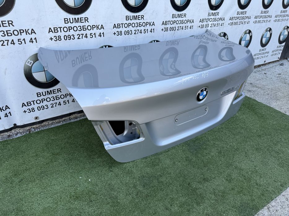 Bmw f10 кришка багажніка колірA83