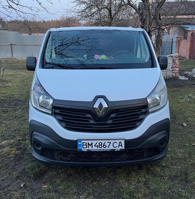 Трансфер Украина Европа