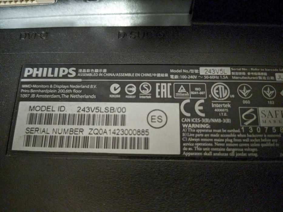 monitor IPS 4 letni Philips 243V z tycią wadą