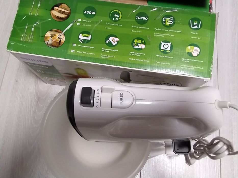 Міксер з чашкою PHILIPS