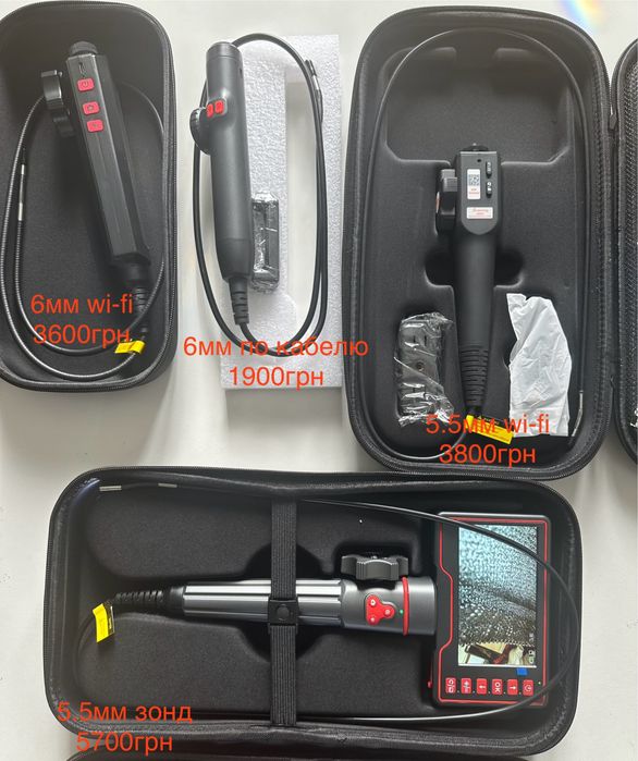 Камера ендоскоп бороскоп Laopi  6мм