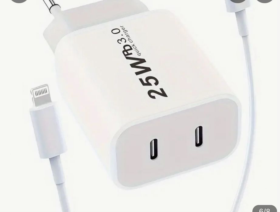 Carregador universal 25w