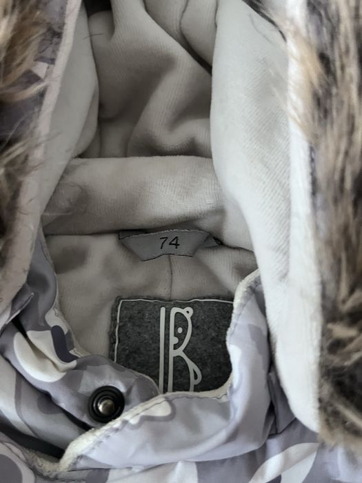 Комбінезон Зима Lenne