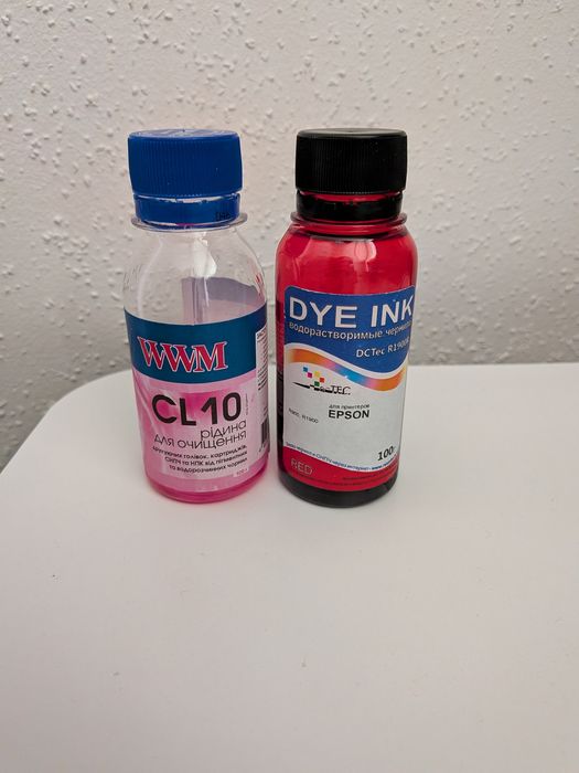 Чорнило dye ink red, wwm cl10 рідина для очищення головок, картриджів