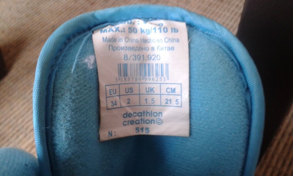 Patins em linha, nº 34+protecções cotovelos, joelhos e punhos