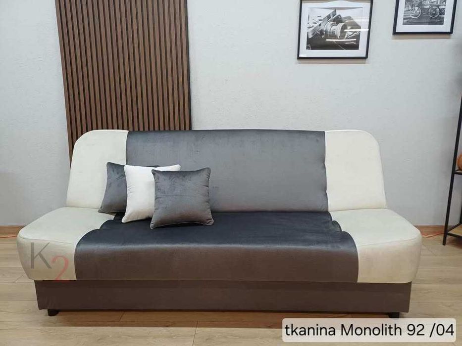 Wersalka TANIA Kanapa Łóżko Sofa Bonell Pojemnik DOSTAWA 3-7 Dni