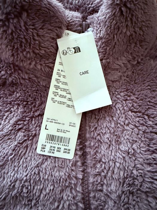 Пухнаста флісова куртка UNIQLO на блискавці, розмір L