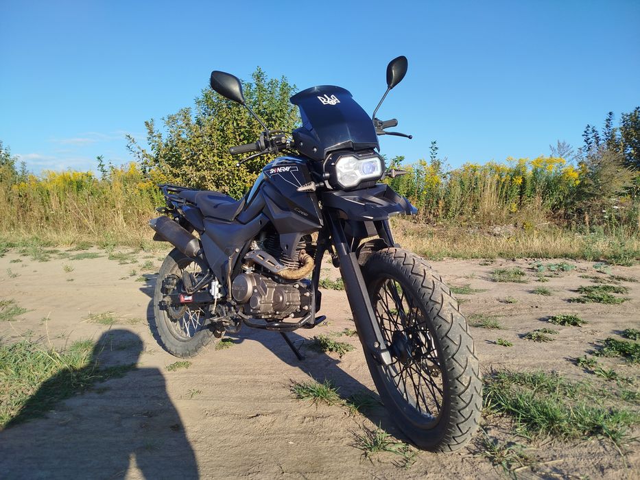 Shineray X-Trail 250 Шинерай хтрейл 250