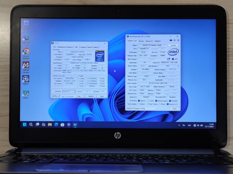 Ноутбук HP Probook 430 G2 в гарному стані