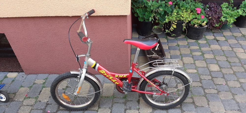 Rowerek dziecięcy