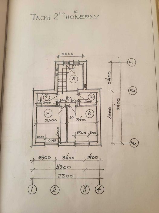 Продаж земельної ділянки з незавершеним будівництвом біля Золочів