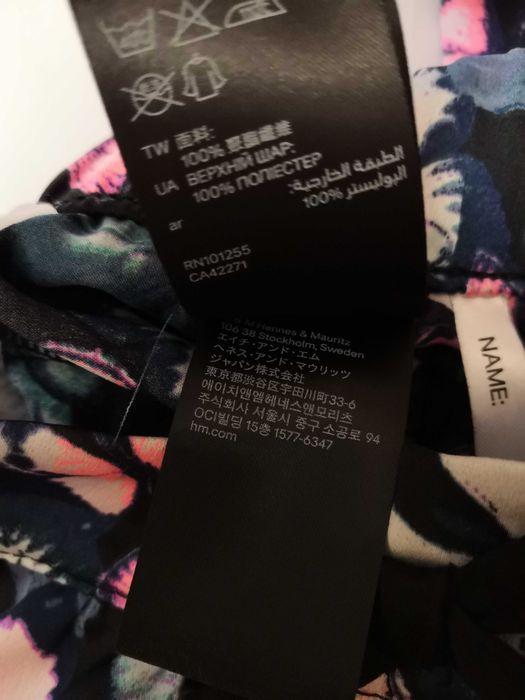 Брендовые лёгкие брючки H&M на 2-3 года.