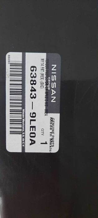 Підкрильники передні nissan micra 2018