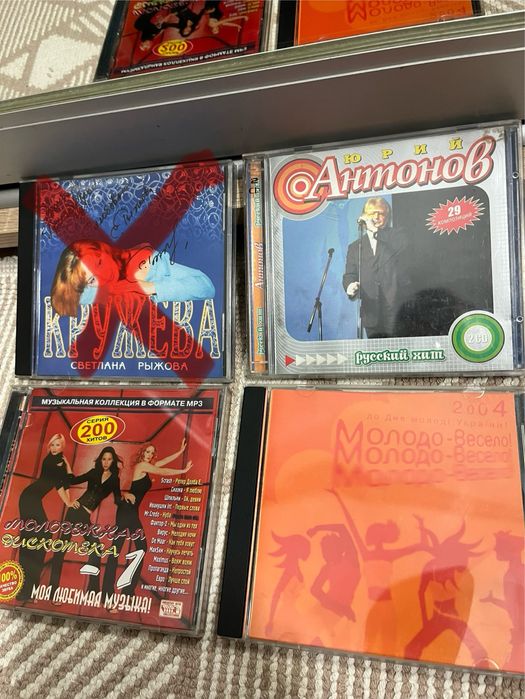 Cd диски фірмові ліцензійні