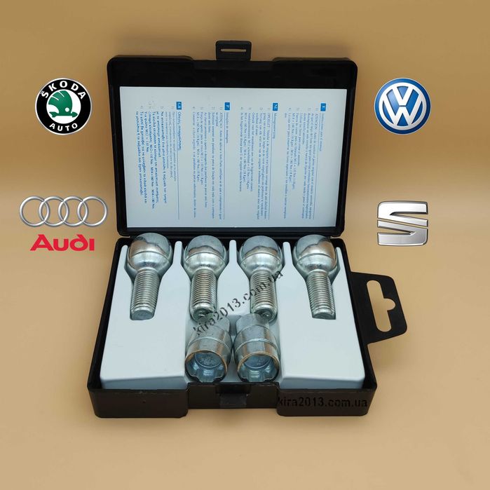 Болты секретки Фольксваген Ауди Шкода М14х1,5х27мм сфера 2 ключа