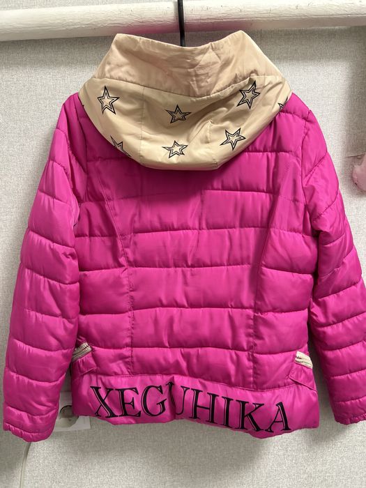 Демісезонна куртка