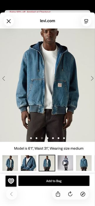 Джинсова куртка Levis