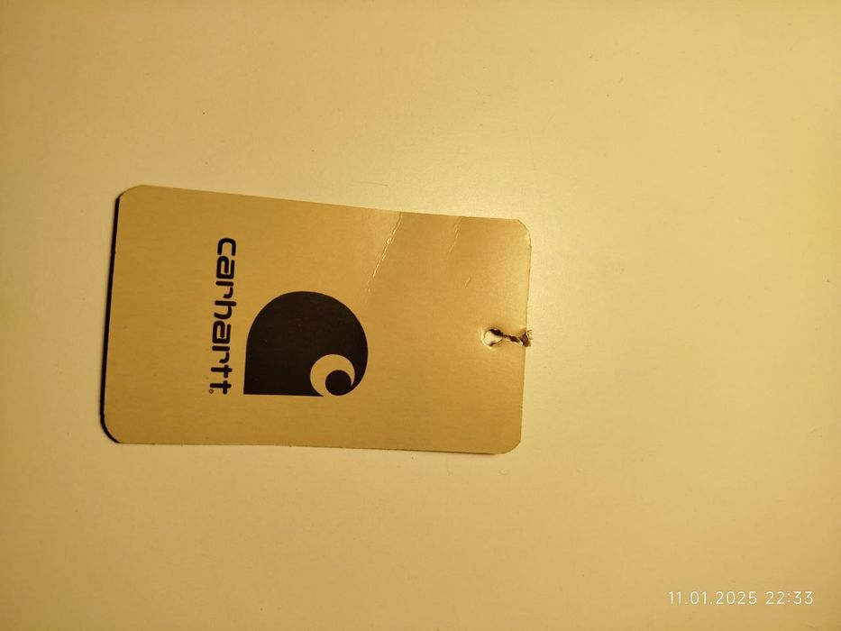 Чоловічий месенджер