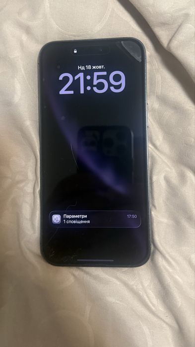 Iphone 14 pro max Айфон 14 Про Макс