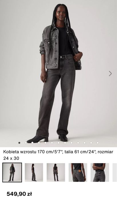 Джинси бренду Levi’s, 501 модель 90-х прямого крою, сіро-чорні