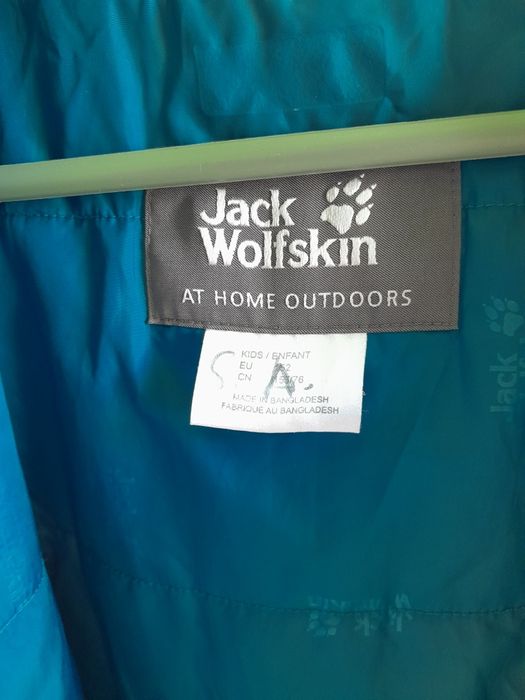 Осіння куртка на хлопця Jack Wolfskin.