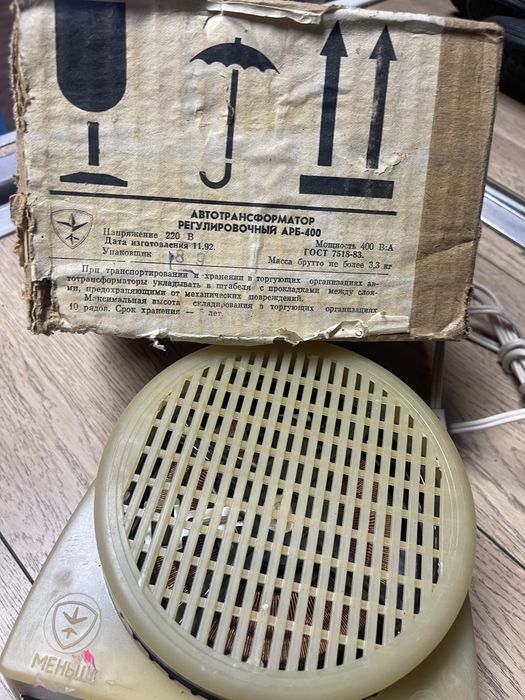 Автотрансформатор регуліровочний АРБ 400