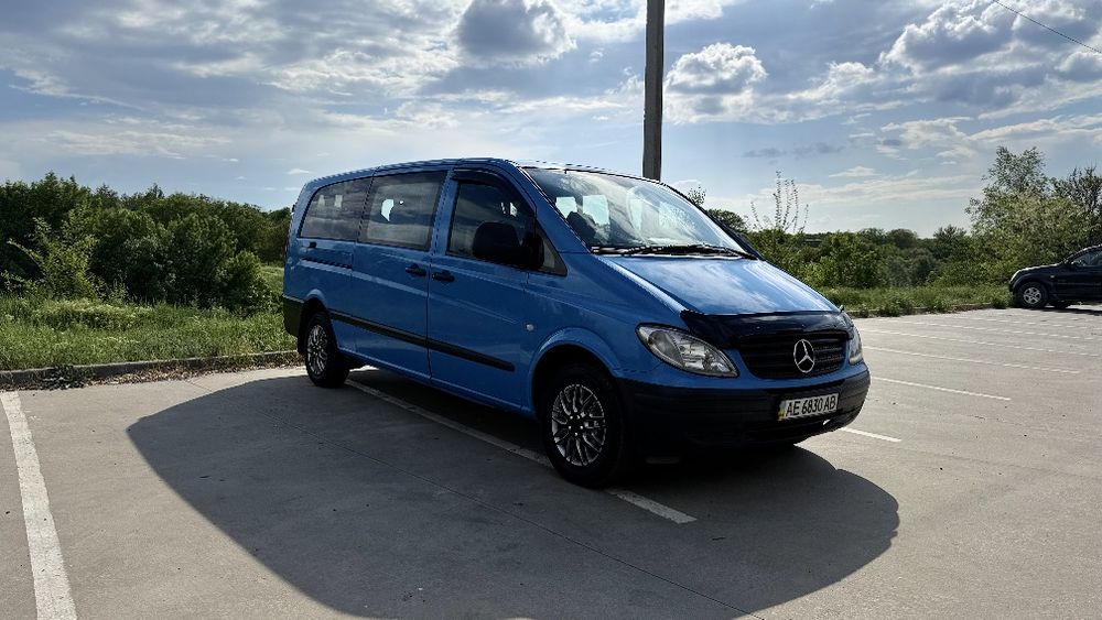 Сімейний автомобіль