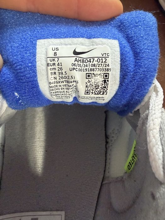 Nike Air Span II