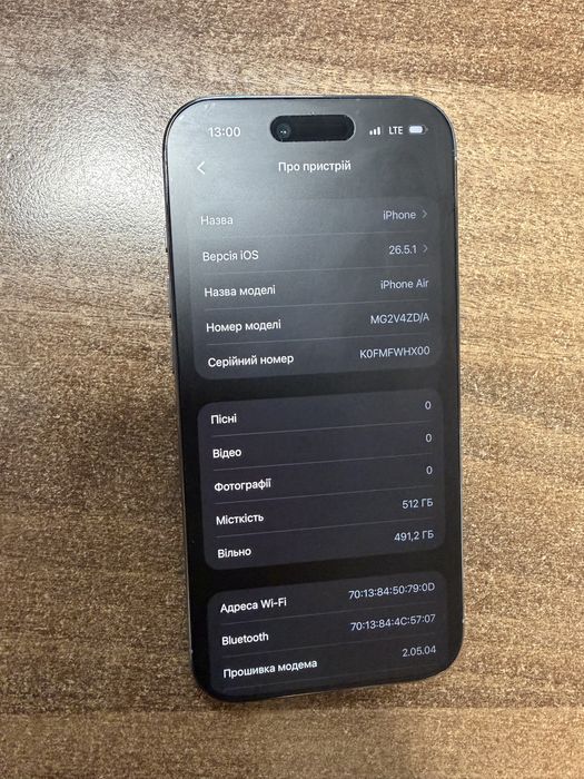 Продам Apple iphone 17 Air Sky blue 512 gb з аксесуарами. Обмін на 17 pro max 512
