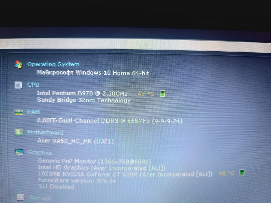 Ігровий ноутбук Acer v3 531g