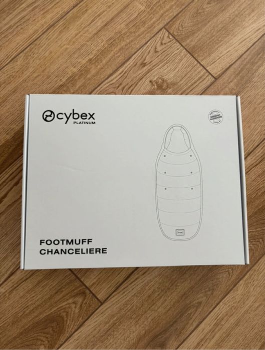 Śpiworek Cybex Platinum Sepia Black