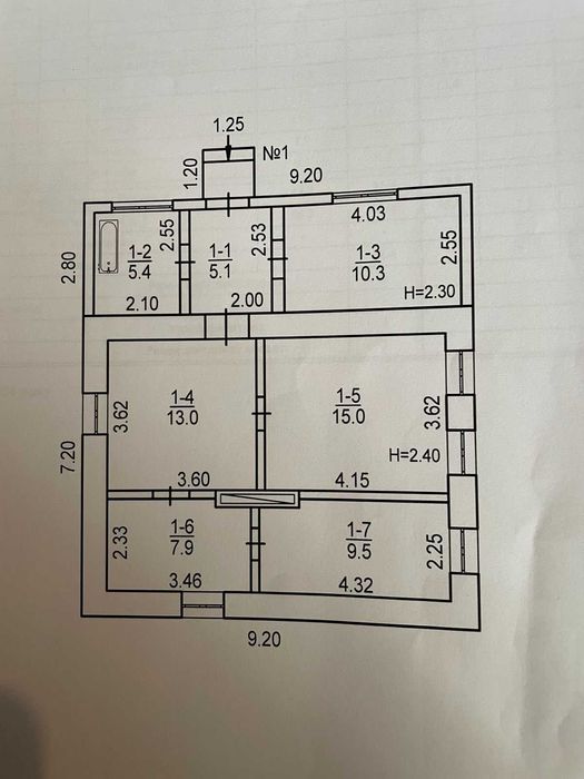Продаж затишного будинку. Полігон. 8 км від міста