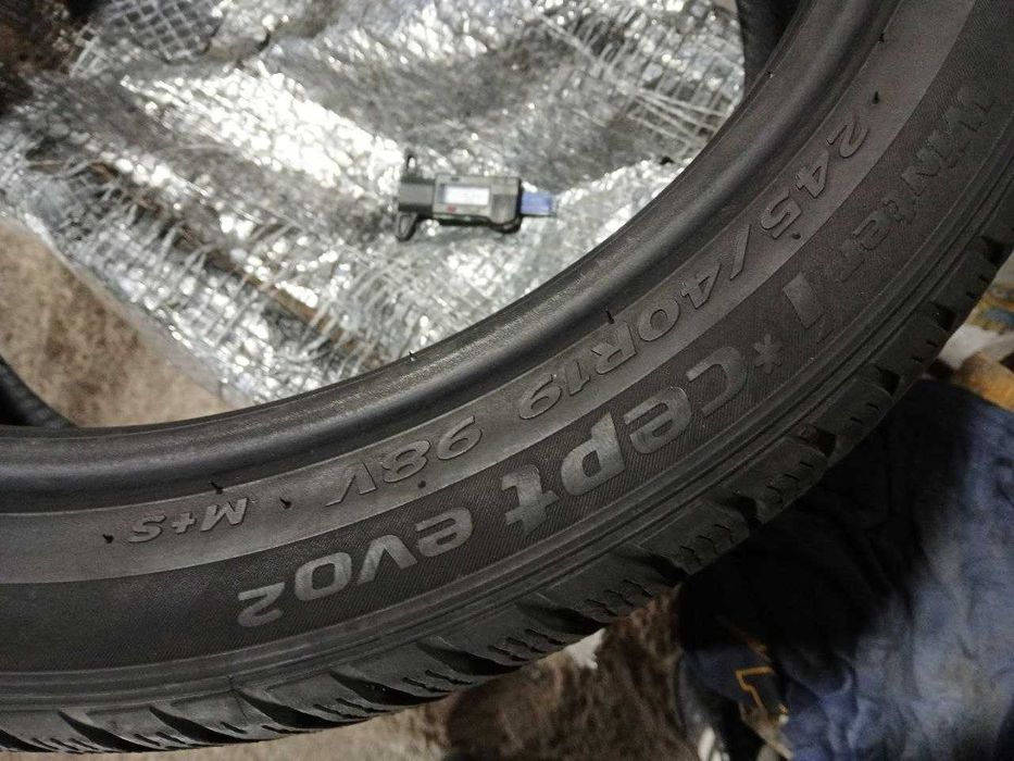 *Шини Hankook 245/40R19. 2шт. Зима 2023р (0773)