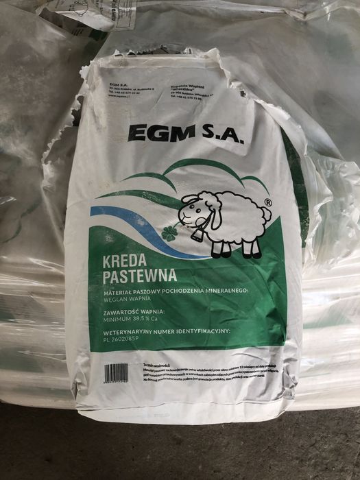 Śruta sojowa, rzepakowa