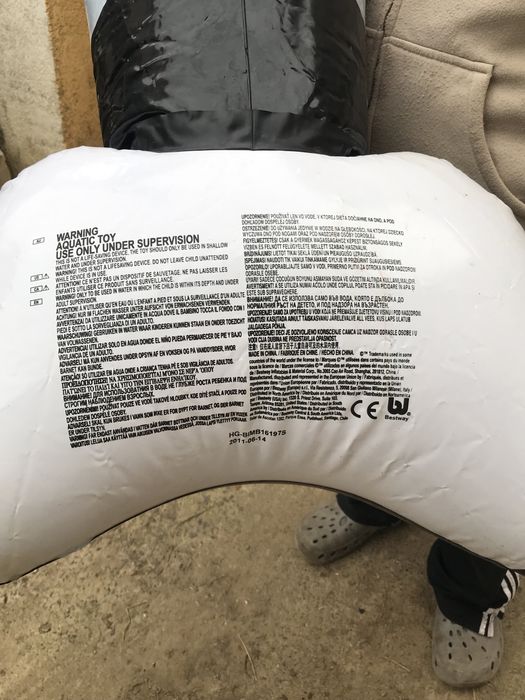 Касатка надувная