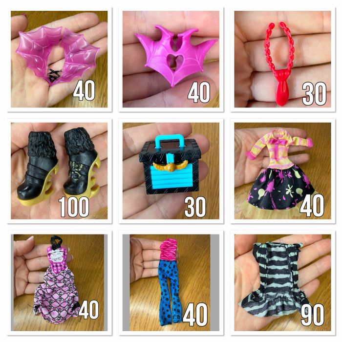 Аксессуары Monster High