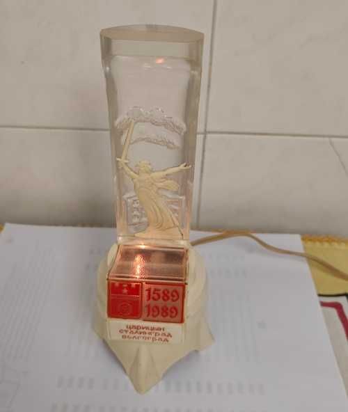 rádio comemorativo Volvogrado - Rússia