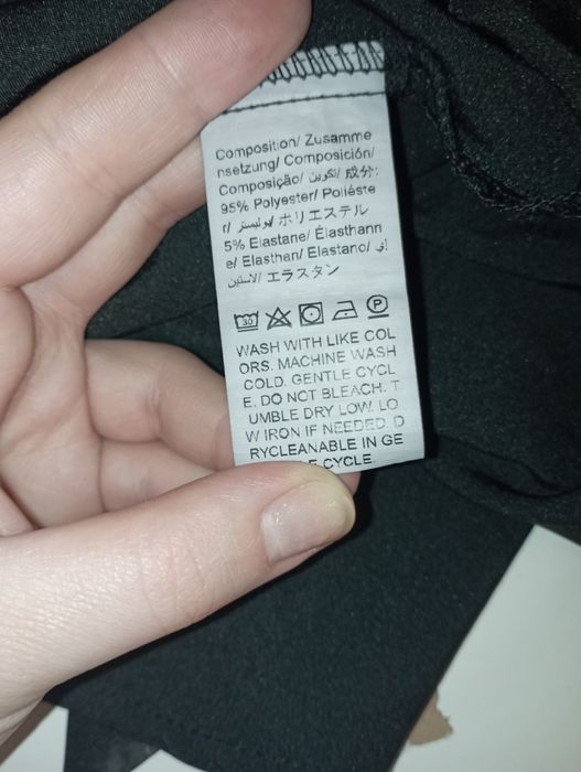 Жіноча спідниця великого розміру