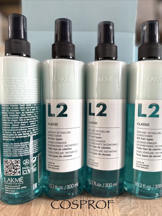 Lakme LAK2 hair conditioner 300 ml Двофазний кондиціонер для волосся