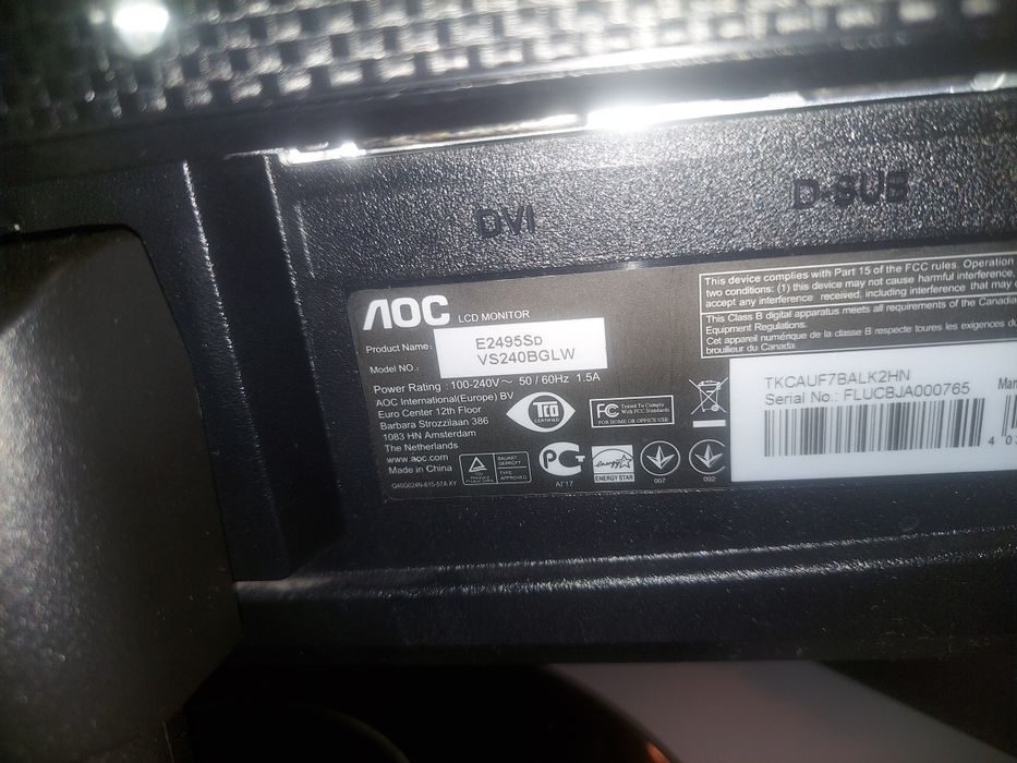 Монитор 24 дюйма