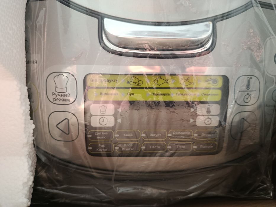 Мультиварка Tefal RK812B32