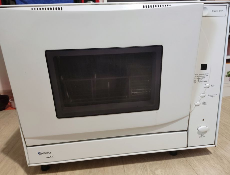 Посудомийна машина Ardo AW5B (оригінал)