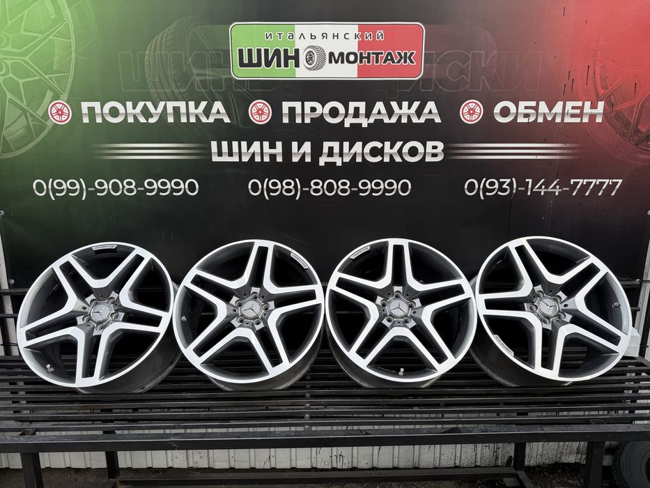 99 Оригинальные литые диски Mercedes GLS 5/112 R21 et46