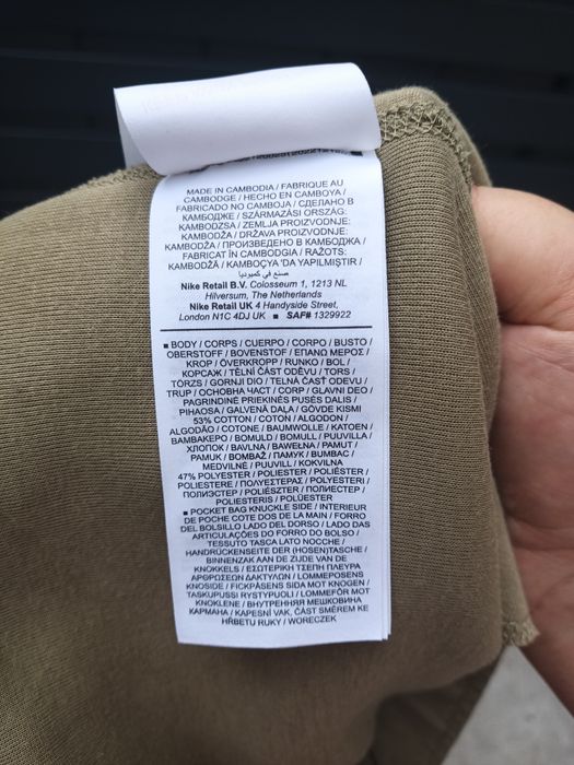 Nike tech fleece spodnie chłopięce