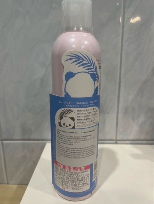 Japoński filtr w sprayu ochrona UV