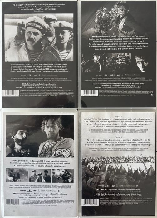 Serguei Eisenstein DVDs