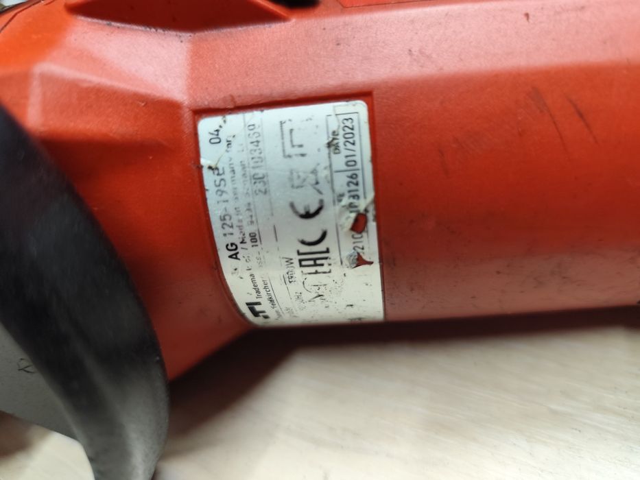 Hilti AG 125-19SE  1900w потужна болгарка Хілті оригінал