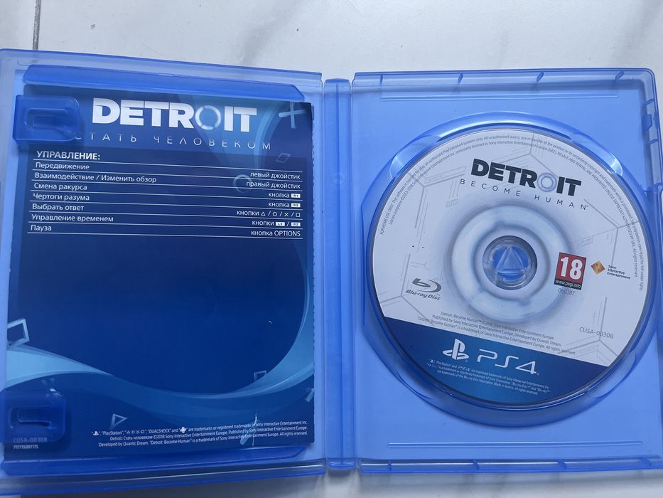 Продам игры для PS4 одним лотом (3 хита)